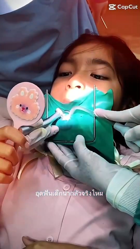 อุดฟันเด็ก น่ากลัวจริงมั้ย?????🤩

#ทำฟันเด็ก #อุดฟัน #คลินิกทันตกรรมใกล้ฉัน #บัตรทองทำฟันฟรี #บัตรทองทำฟัน #คลินิกทันตกรรมชุมชนอบอุ่น #ทำฟันฟรี #คลินิกบัตรทอง #คลินิกทันตกรรมพิษณุโลก